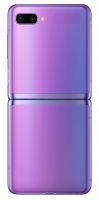 Samsung Galaxy Z Flip - rozoony z tyu