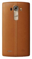 Smartfon LG G4 - widok z tyu