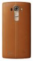 Smartfon LG G4 - widok z tyu