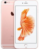 Smartfon Apple iPhone 6s Plus - kolor rowy zoty