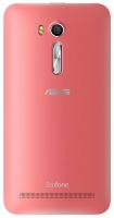 Smartfon ASUS ZenFone Go ZB551KL - widok z tyu