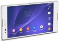 Smartfon Sony Xperia T2 Ultra (D5303)