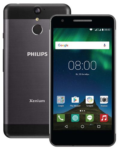 Smartfon Philips Xenium X588