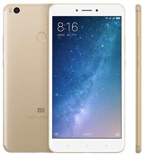 Smartfon Xiaomi Mi Max 2